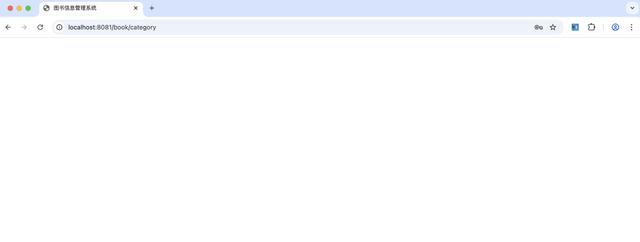 AI编程Trae：打造全能图书信息管理系统（源代码分享）
