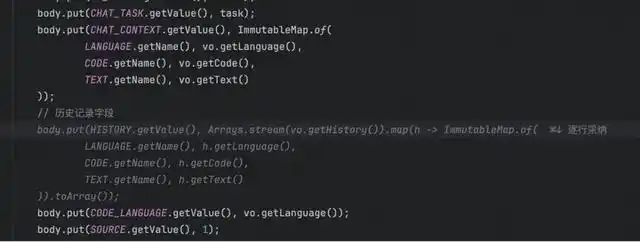 掌握通义灵码，让 AI 编码工具助你事半功倍！
