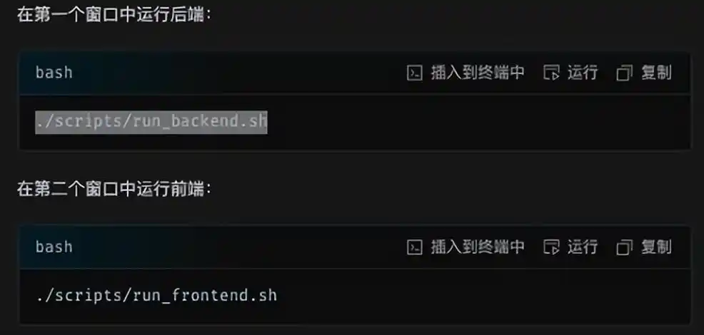 文心快码全栈编程助手：让你的需求轻松变成代码，智能生成一站搞定！