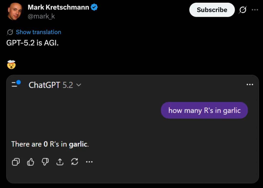 GPT-5.2上线24小时：用户反馈不佳，差评如雨！