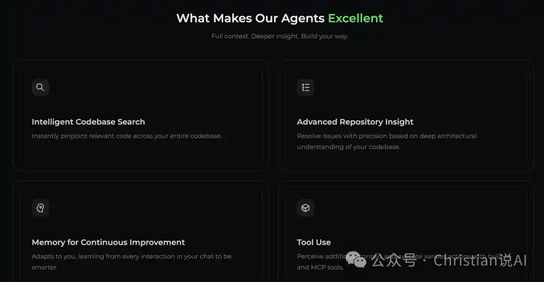 阿里的“全栈AI”让我眼前一亮，Qoder真是太抢眼了！