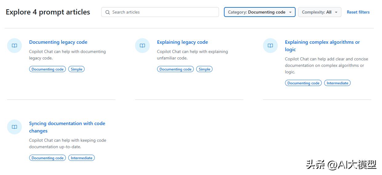 AI编程新伙伴：探索GitHub Copilot Chat的无限可能