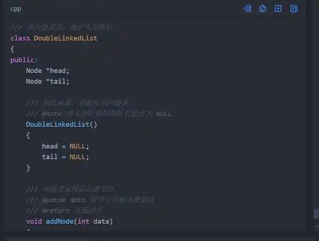 利用通义灵码提升C++编程学习效率的AI助手技巧