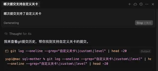 Cursor 1.2重磅升级，解决你的最大难题！