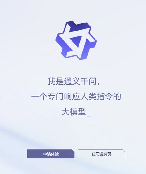 震惊市场：阿里巴巴市值骤降，美女私募坚决撇清责任！