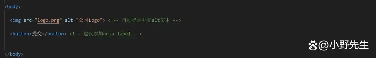 竟然有这样的「前端神器」！HTML开发效率翻倍的通义灵码实战教程快来看看！