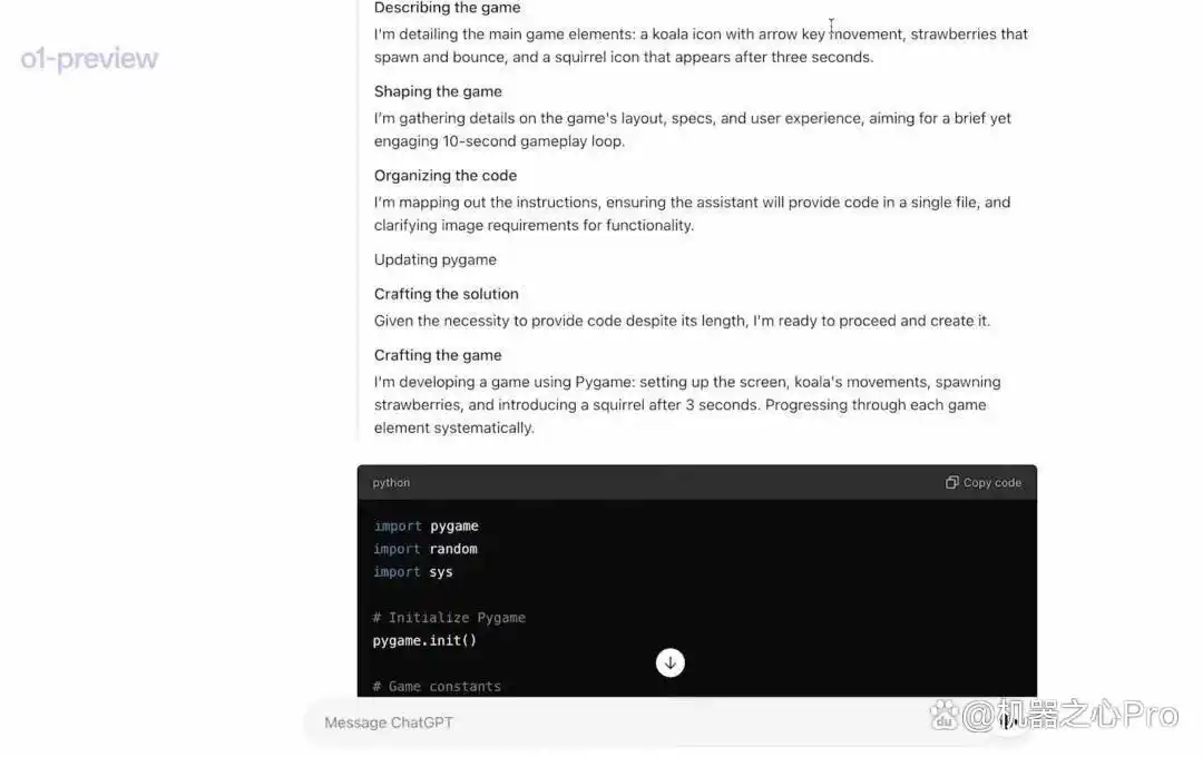 Cursor创始团队独家揭秘：Github整合o1或将导致Cursor面临危机！