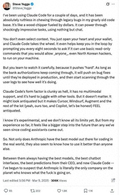 “Claude Code的崛起：颠覆编程方式的新力量！”