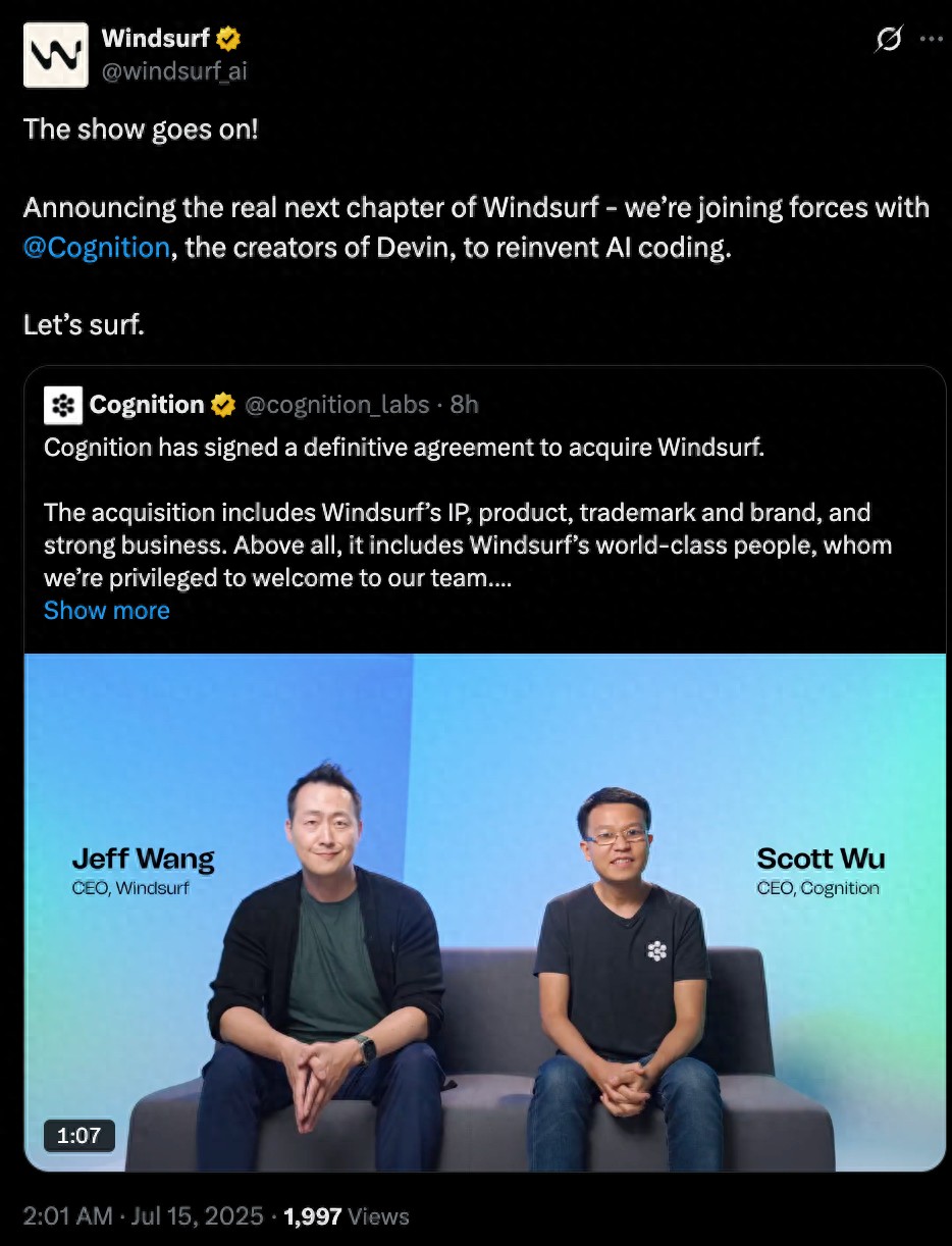 风筝冲浪收购落幕，Devin公司整合团队，OpenAI梦想破灭！