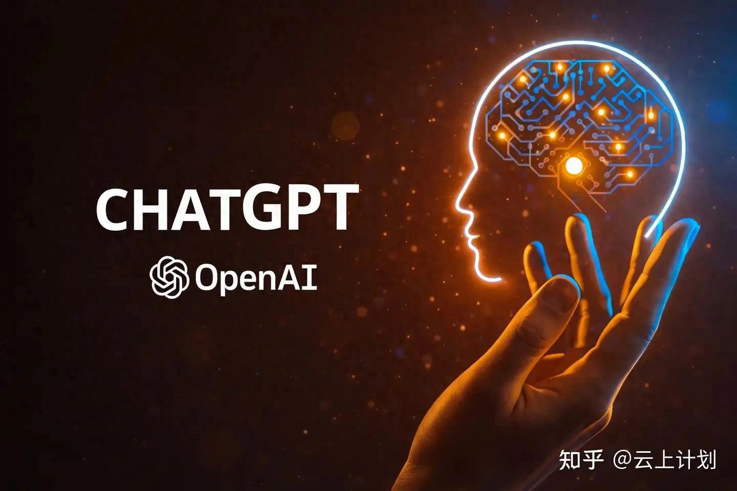 《GPT-5.2全面评测：稳定性提升，长任务表现优异（Plus升级指南）》