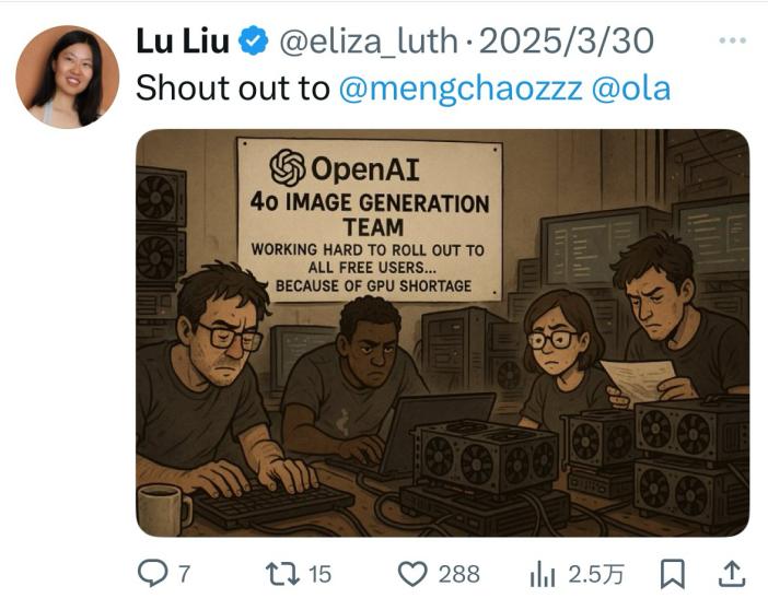 华人科学家接连出走，OpenAI人才危机加剧！