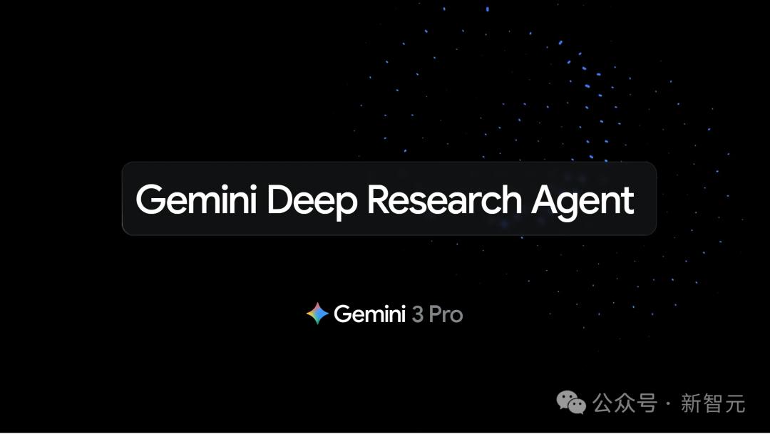 谷歌新推「深度研究」强势挑战GPT-5.2 – 今日头条