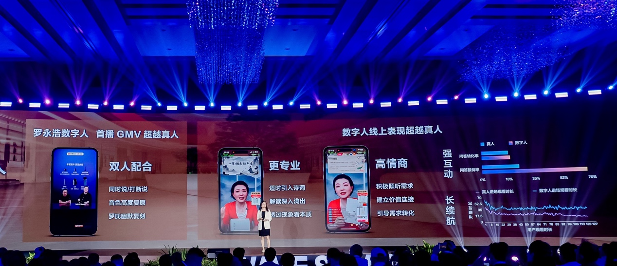 文心大模型X1.1震撼发布，三大核心能力全面升级，超越DeepSeek R1-0528！