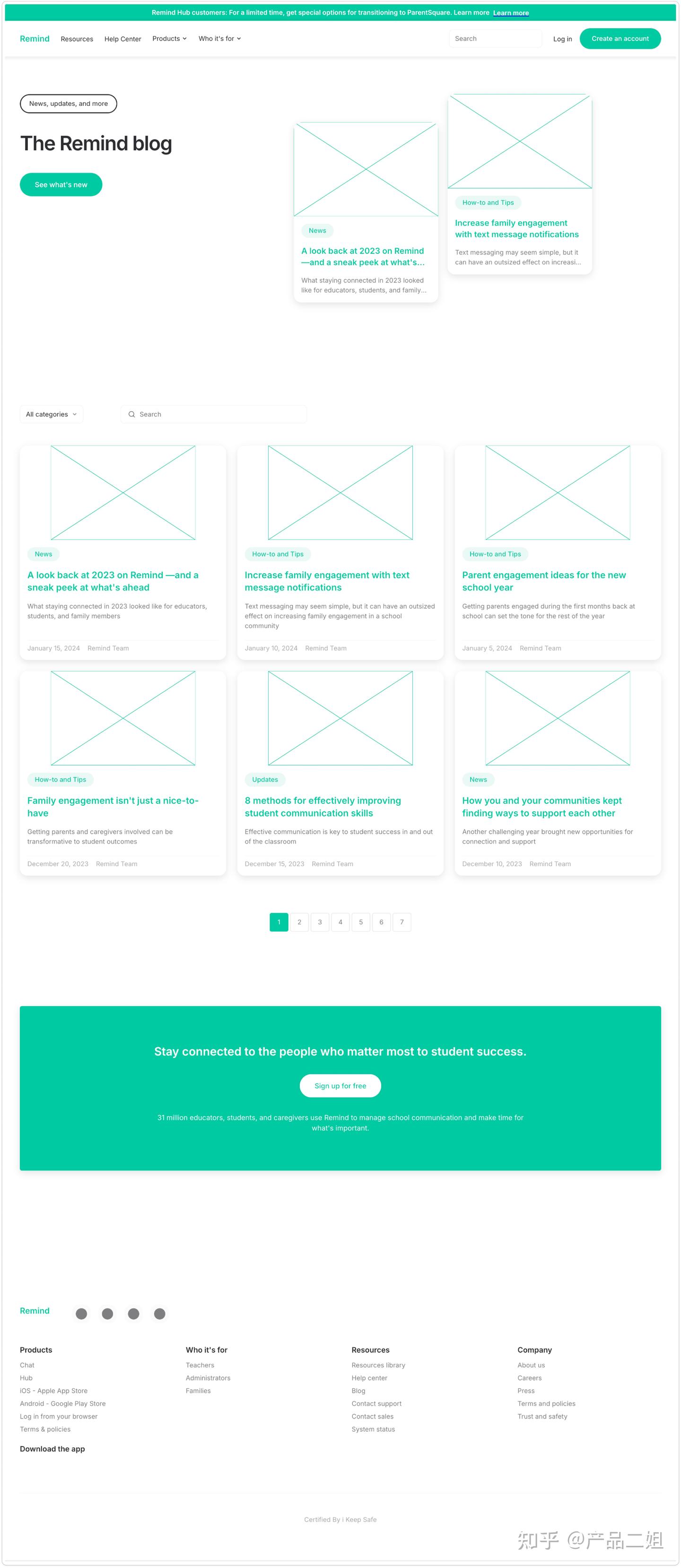 精准掌控Cursor作战，手把手教你如何指挥！