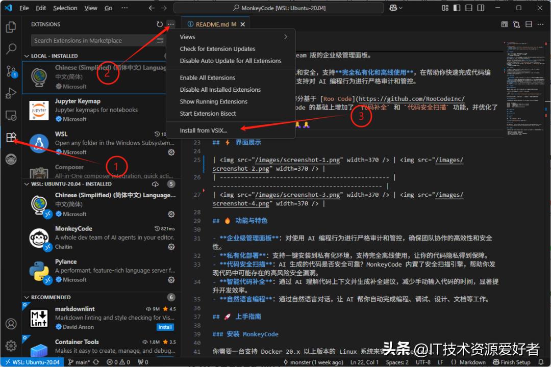【强烈推荐】Cursor:一款功能强大的国产AI编程助手,支持离线部署!