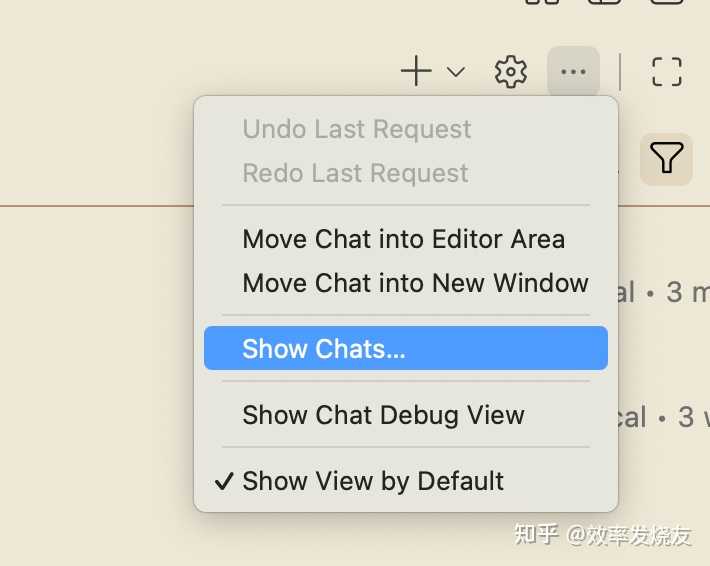 如何在 VS Code 的 GitHub Copilot Chat 中轻松删除会话？