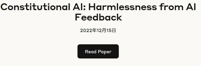 Claude的疯狂崛起:三年赚取700亿,现金流高达170亿!