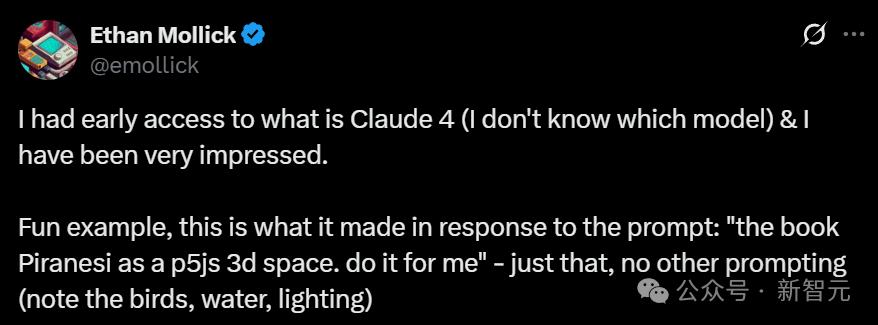 深夜震撼登场！AI编程新王Claude 4连续7小时编码，开发者惊叹不已！