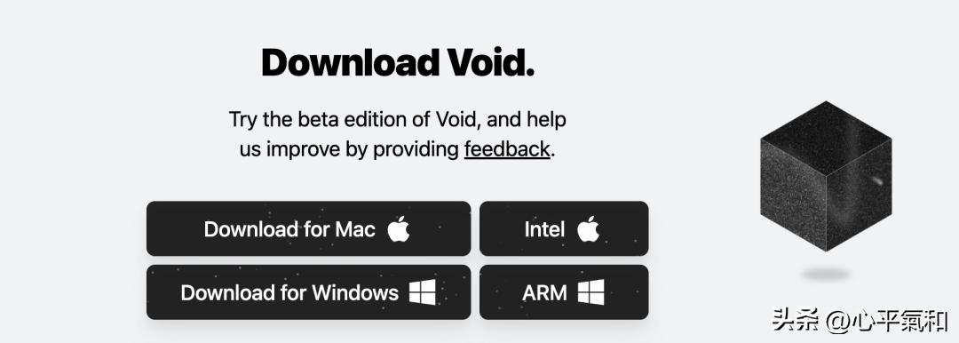 探索免费 AI 编程工具：Cursor 的开源替代方案揭秘！