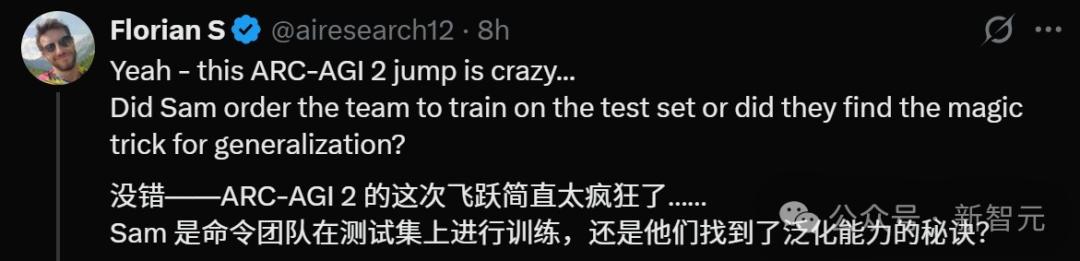 华人力量助推GPT-5.2发布，智商引发争议！