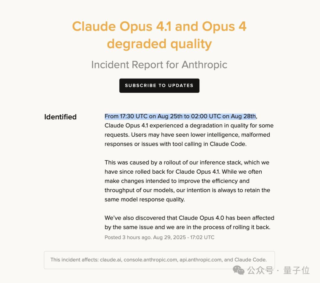 Claude崩盘：Opus 4.1白天性能下降，Anthropic坦承并撤回更新