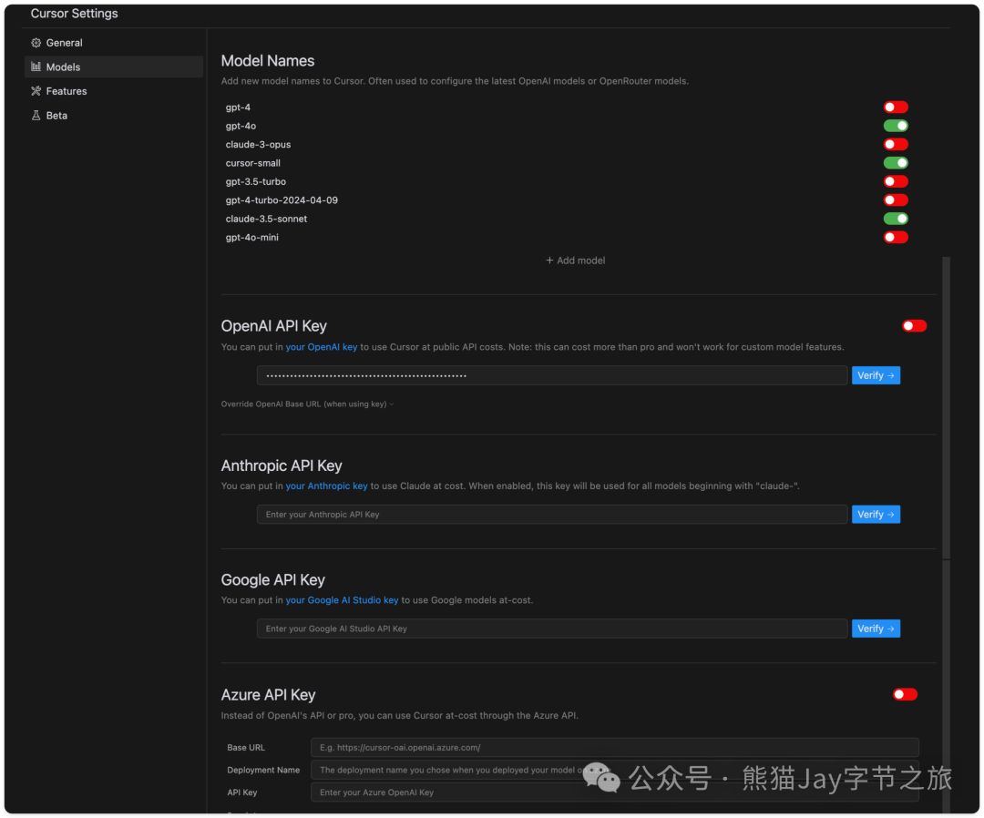Cursor、GitHub Copilot与通义灵码：谁将称霸编程助手之战？