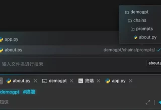 文心快码全栈编程助手：让你的需求轻松变成代码，智能生成一站搞定！