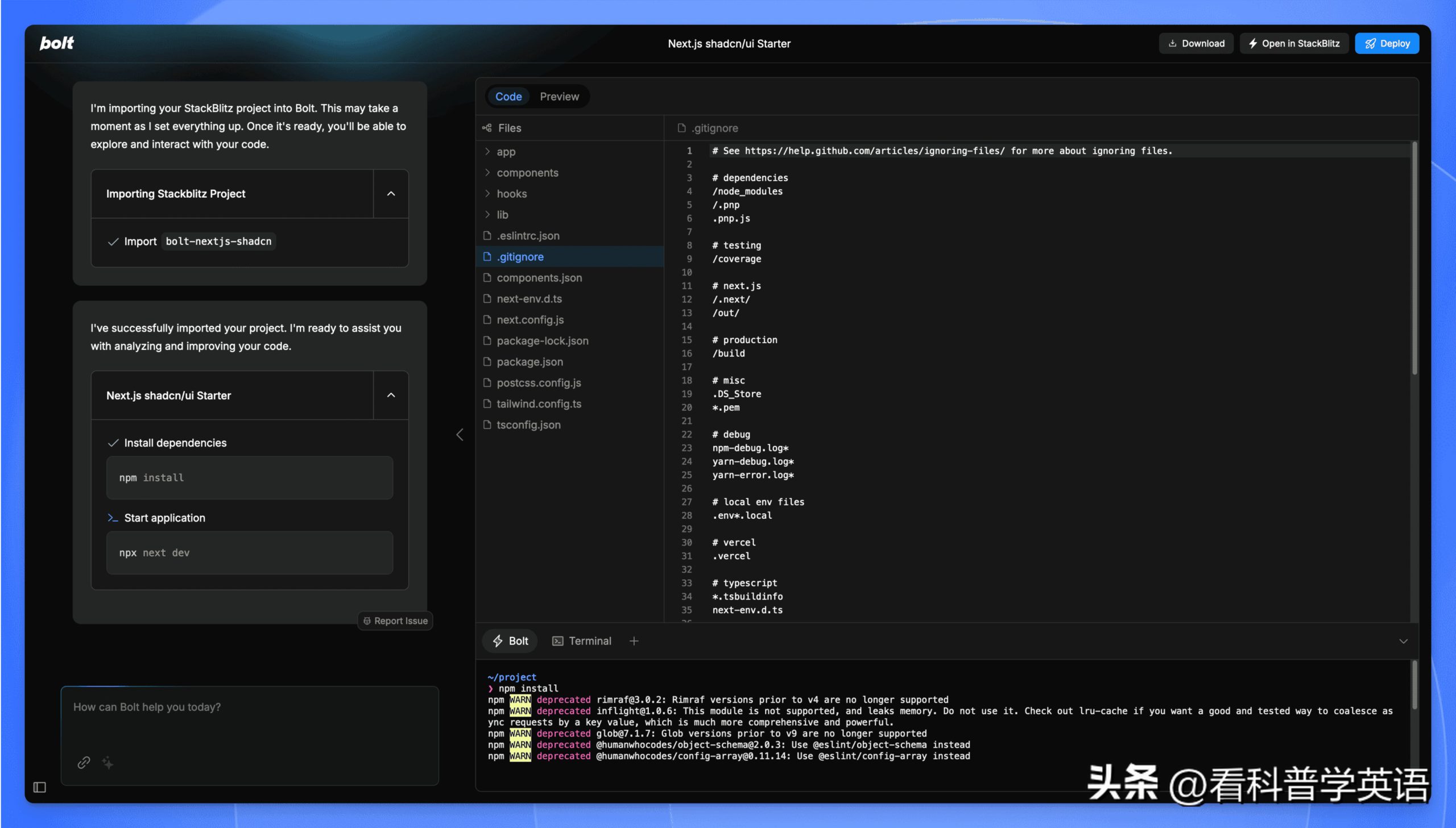 揭秘“光标”命名背后的有趣故事！