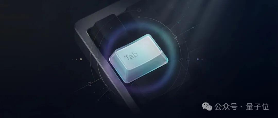 TRAE编写代码突破百亿行，超半数程序员日复一日敲击Tab键！