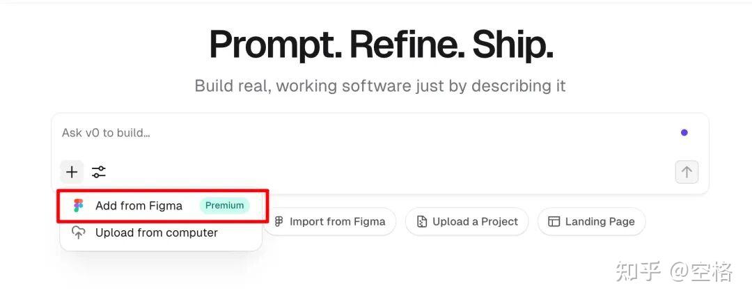 轻松实现网页复刻：Html to Figma + cursor 的终极设计秘籍！