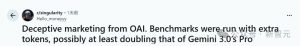 GPT-5.2曝出作弊丑闻！利用拉爆token刷高分，实力不敌Gemini 3！
