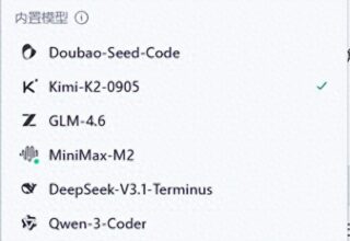 探索AI编程新利器：Trae IDE与Cline插件深度试用报告