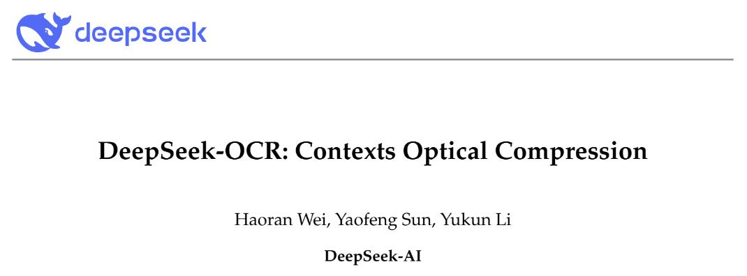 视觉时代来临，Karpathy盛赞DeepSeek新模型，分词器将被历史淘汰！