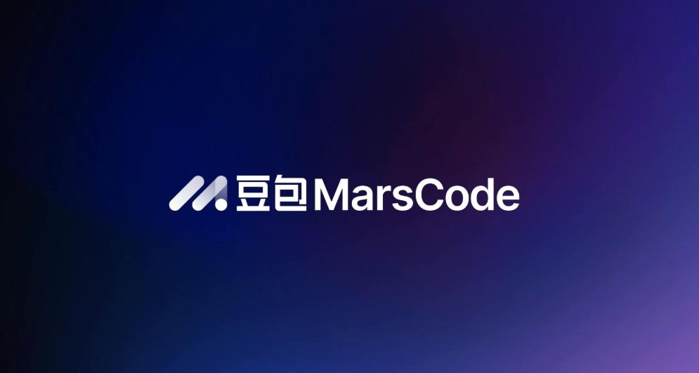 AI编程工具大比拼：通义灵码、MarsCode、CodeGeeX与CodeFuse谁更胜一筹？