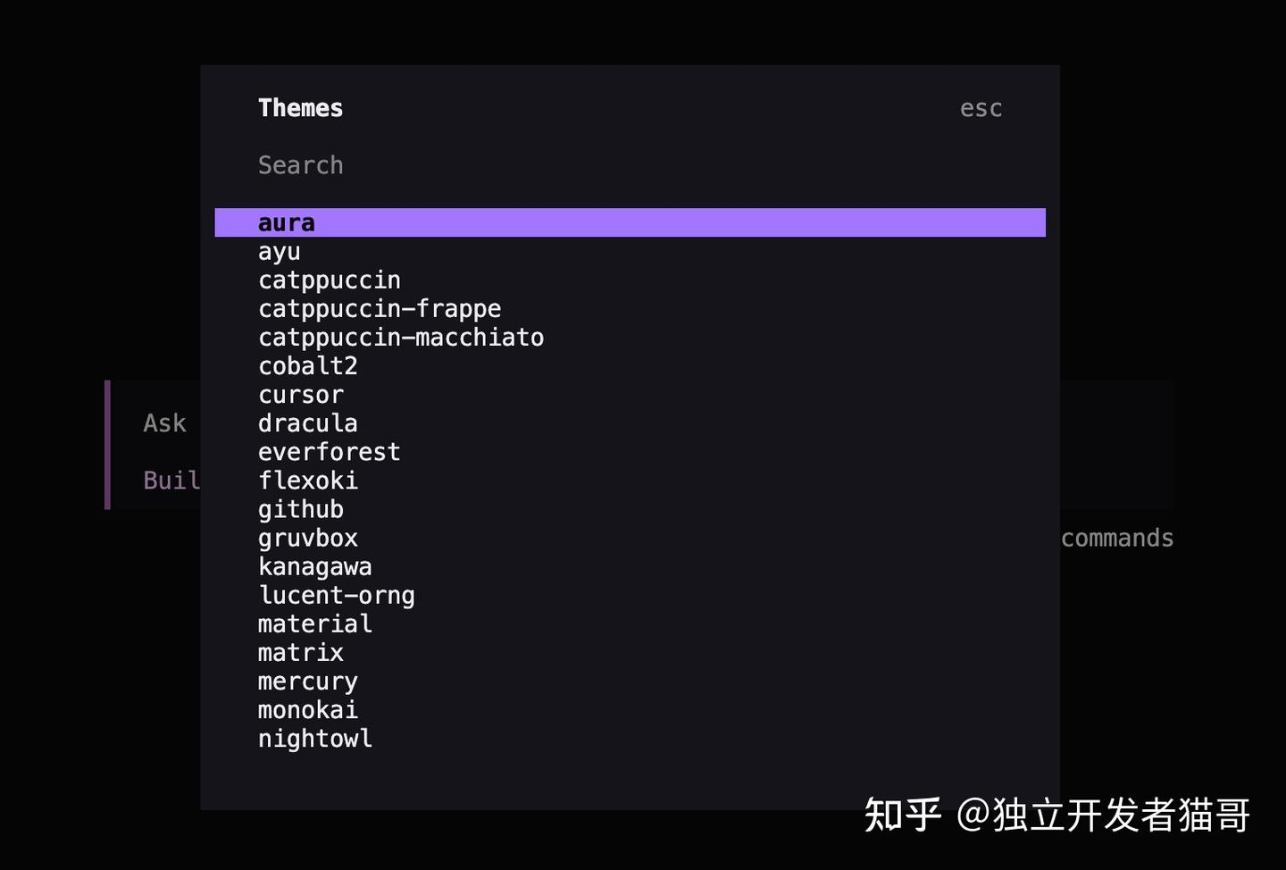 Cursor与OpenCode：开源AI编程工具的最佳搭档