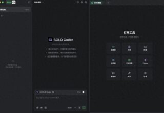 TRAE中国版正式上线，免费获取你的编程团队！