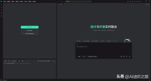 从零到全栈开发，尽在CodeBuddy IDE的精彩体验！
