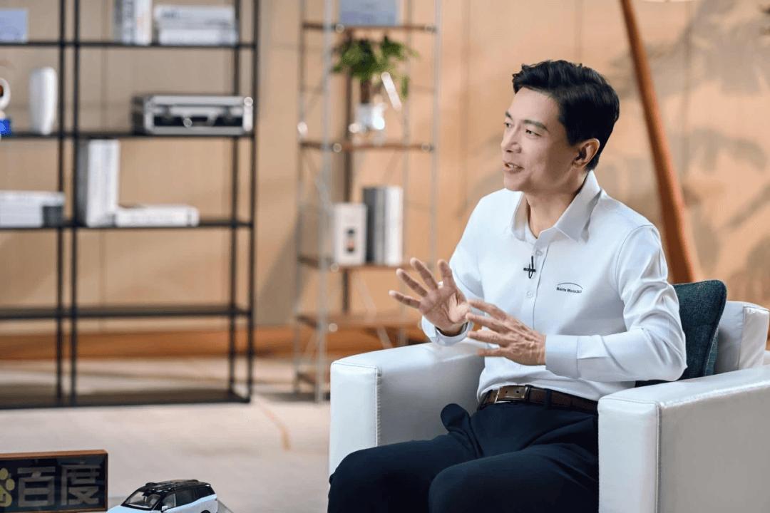 百度启动“超级加倍”模式,AI将如何重塑我们的生活?