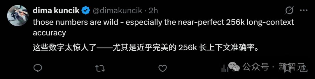 华人力量助推GPT-5.2发布，智商引发争议！