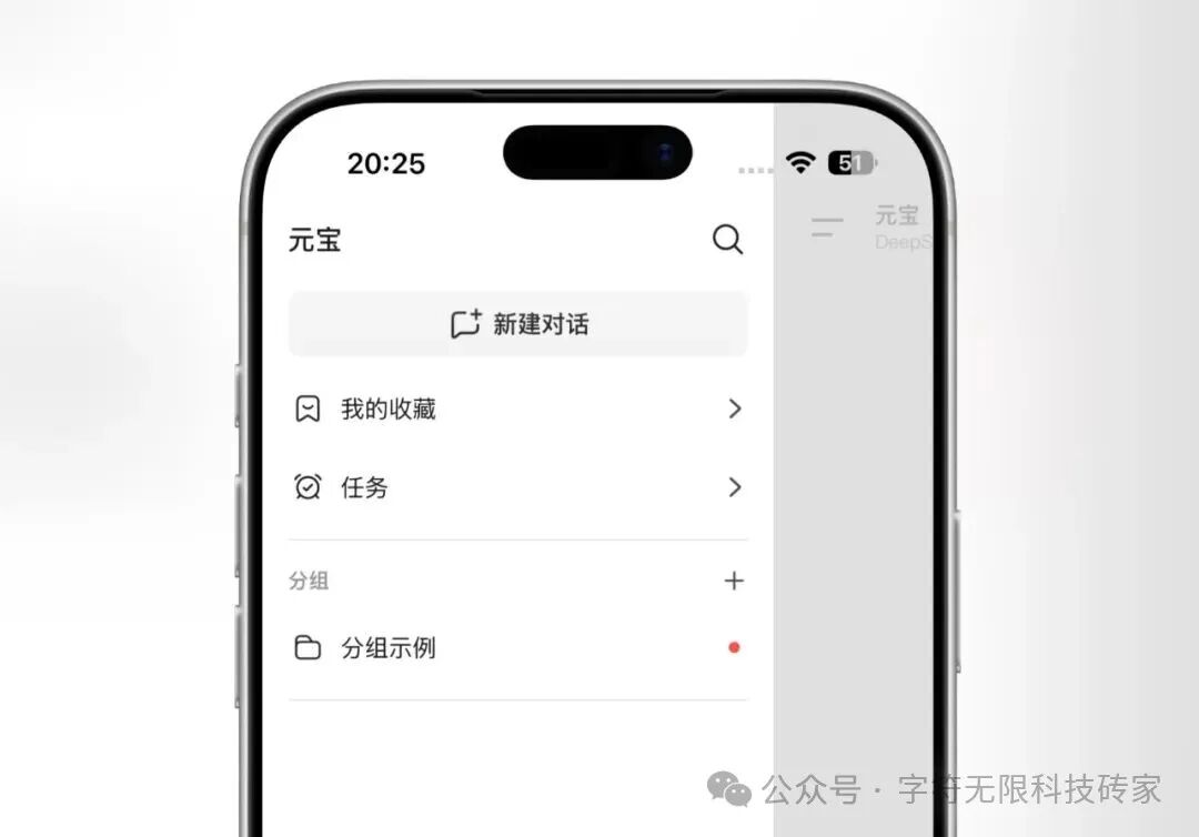 腾讯AI的逆袭之路：精彩不断，未来可期！