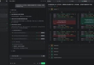 告别“复制粘贴”！字节跳动的Trae的Solo模式让AI编程史诗级进化 – 今日头条