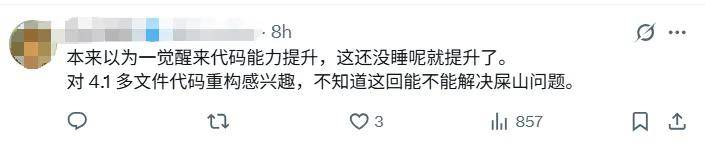 Claude Opus 4.1提前发布,成功阻击OpenAI的精彩背后!