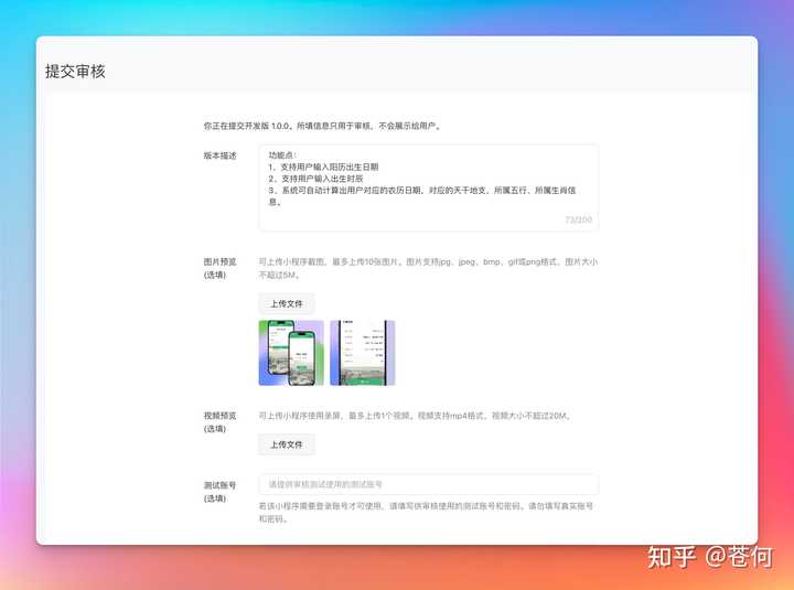 用cursor轻松搞定复杂代码工程，快来看看我的小窍门吧！