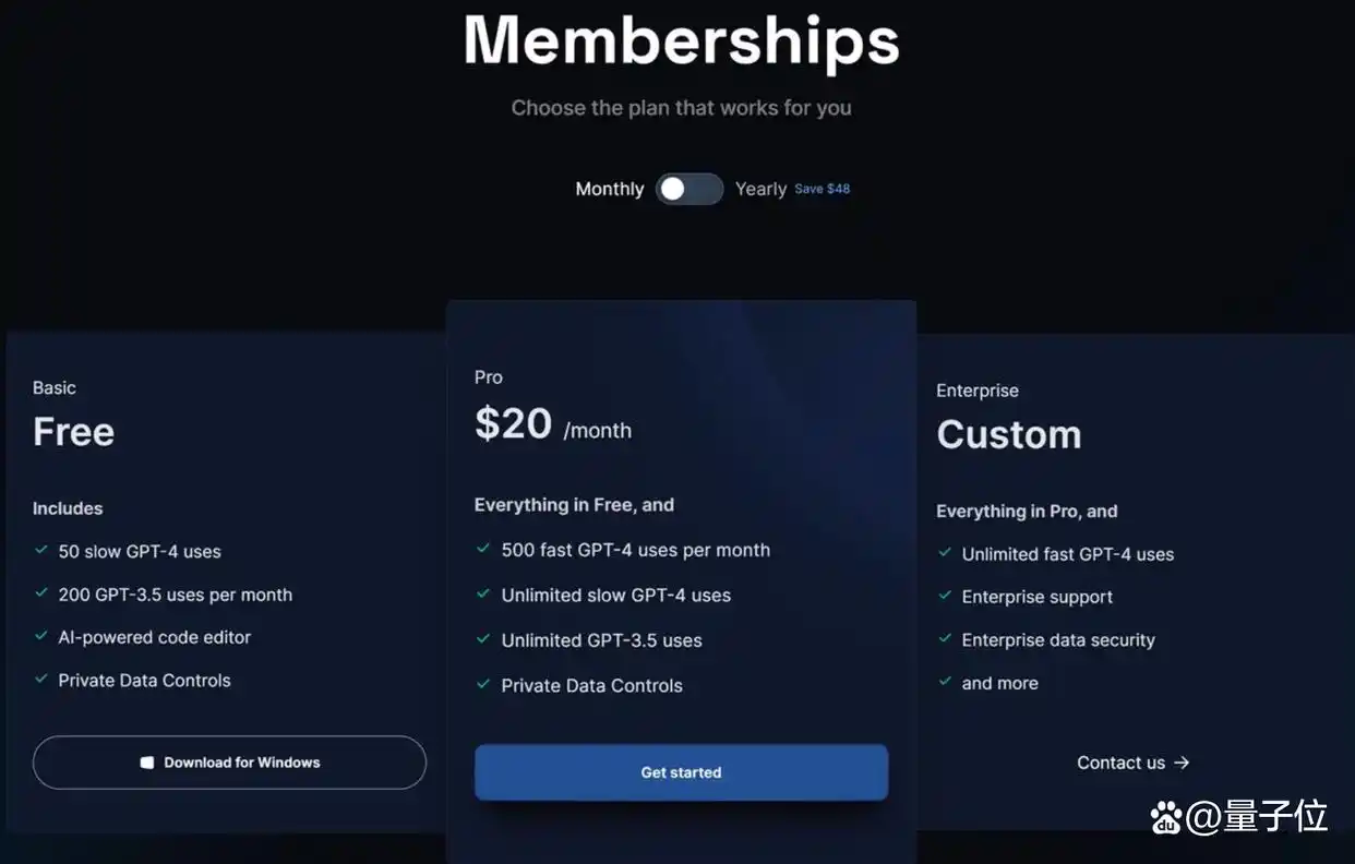 AI代码工具崛起,复杂编程瞬间变简单,网友:或许该告别VS Code了