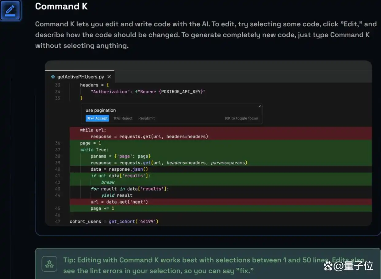 AI代码工具崛起,复杂编程瞬间变简单,网友:或许该告别VS Code了