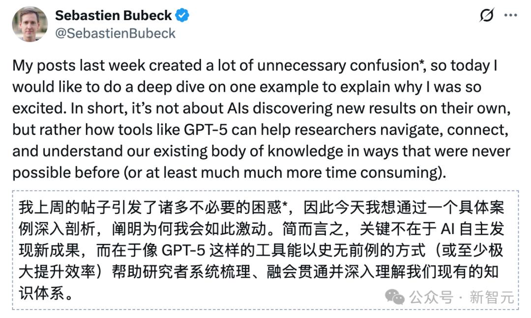 科研福音！Claude新版神器助你轻松完成研究流程，告别996高压生活