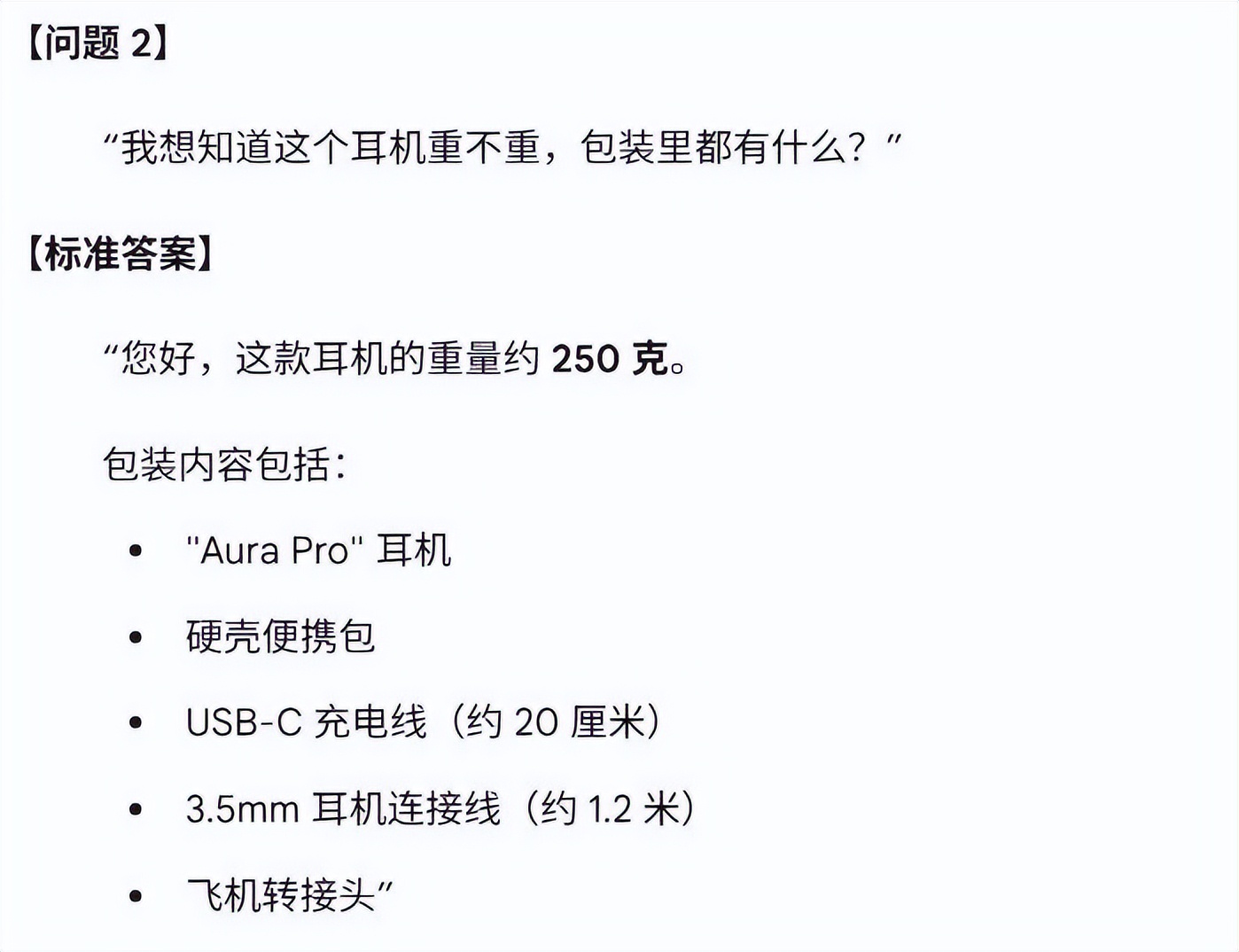 全球第二、国内首位！文心5.0 Preview强劲实测全解析