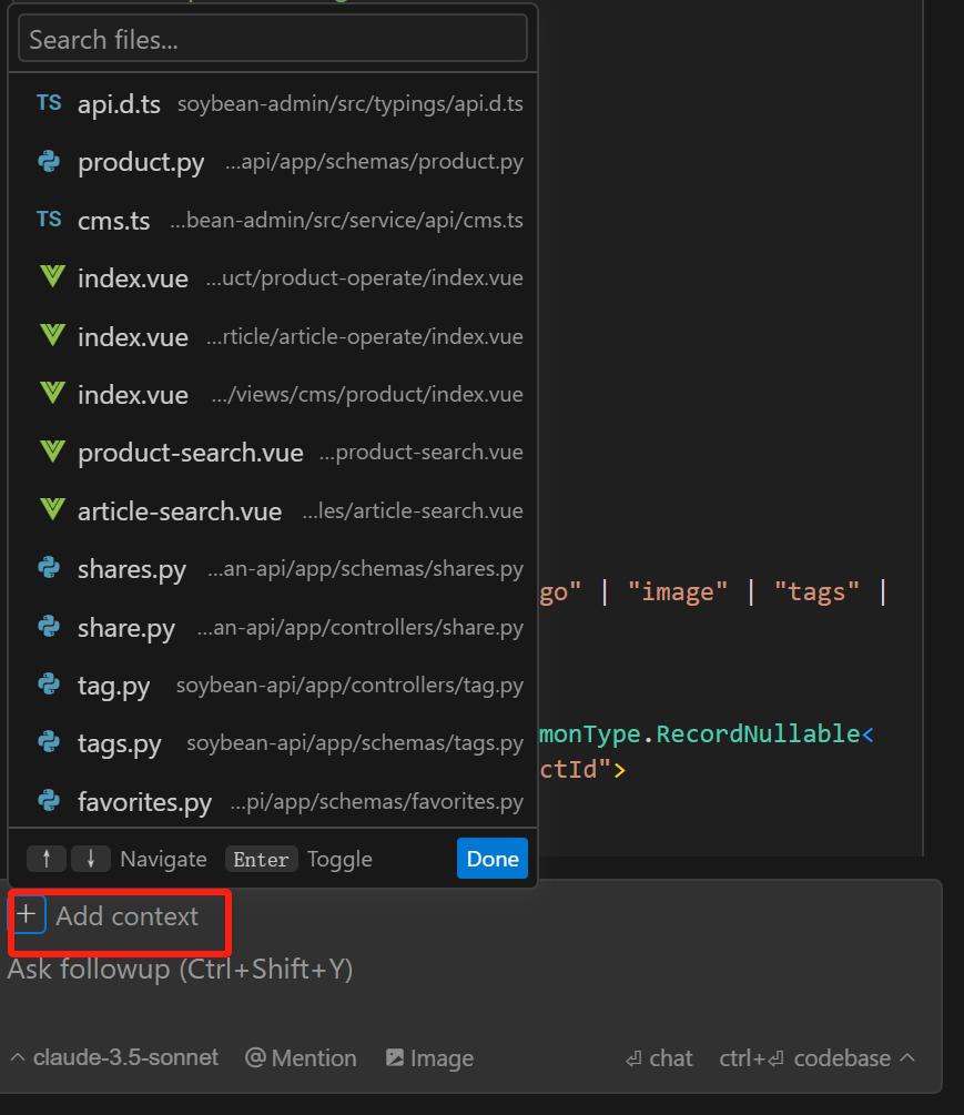 一步一步教你掌握Cursor AI编辑器，轻松用AI进行高效编码！