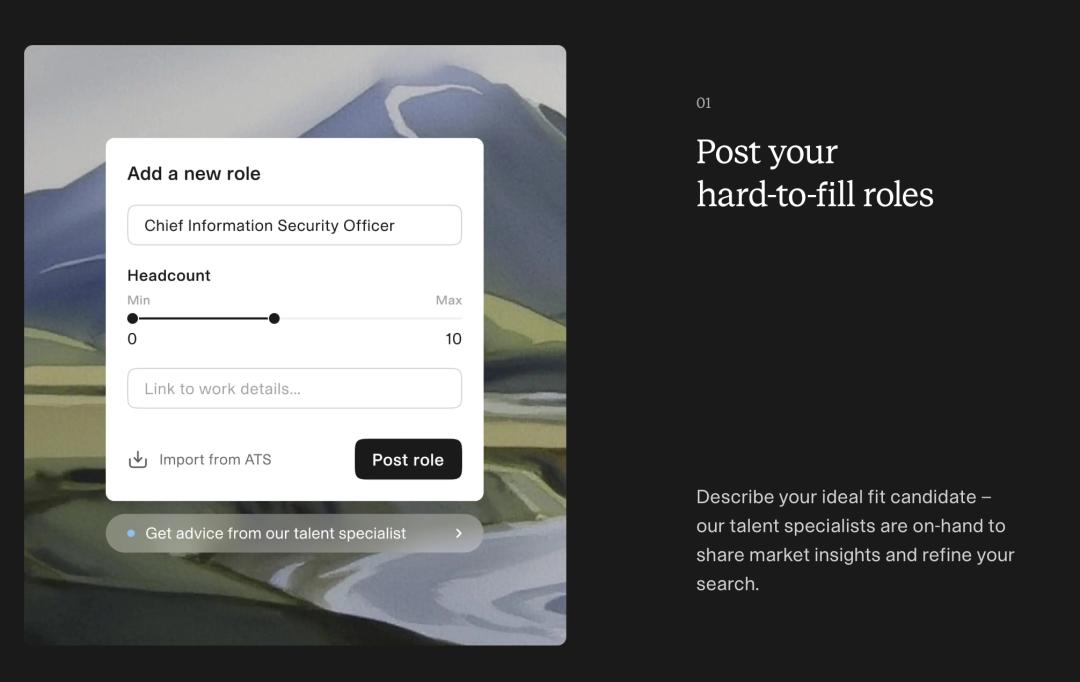 当AI挑战招聘官时，这款获得2000万美元融资的产品为何选择了不同的道路？