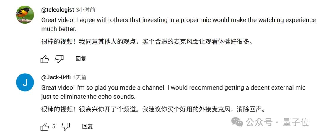 陶哲轩推出“零基础”AI教程！用GitHub Copilot轻松掌握函数极限